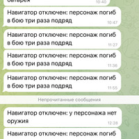 ���������� #2336377