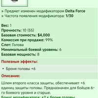 ���� 2-�� ������ [DF]	 [7/7]