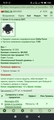 ���� 2-�� ������ [DF]	 [7/7]