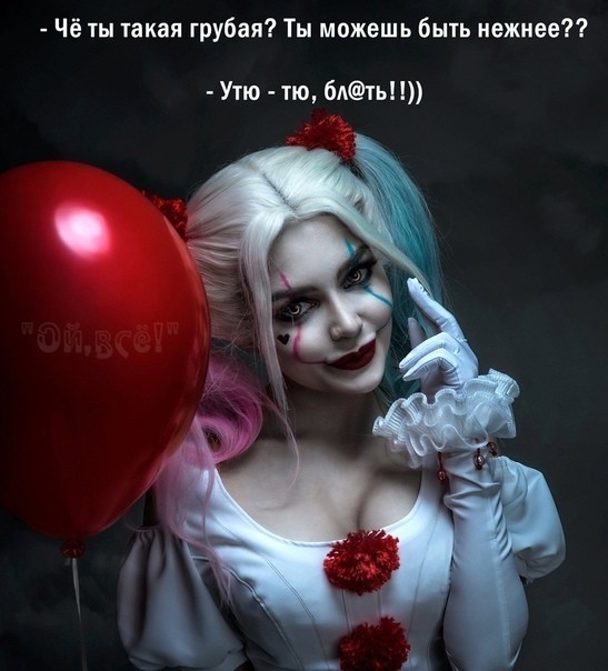 ���������� #2336429