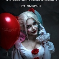 ���������� #2336429