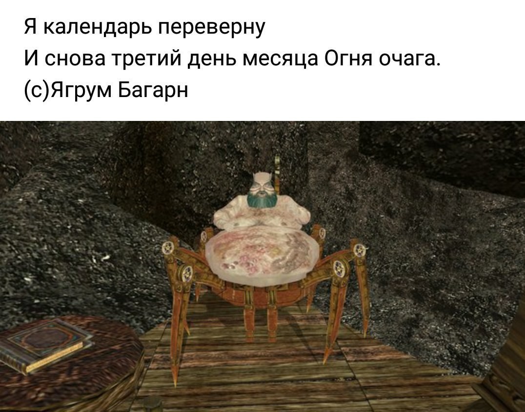 ���������� #2336471