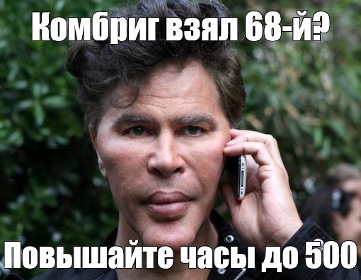 ���������� #2336483