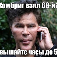 ���������� #2336483