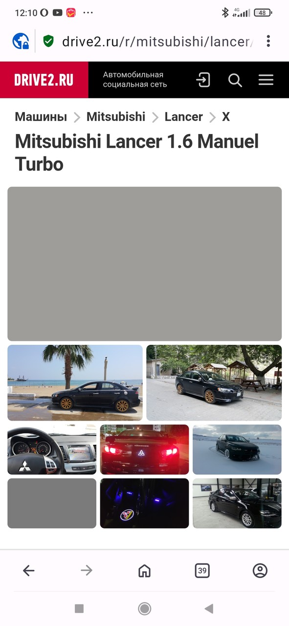 ���������� #2336628