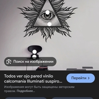 ���������� #2336801