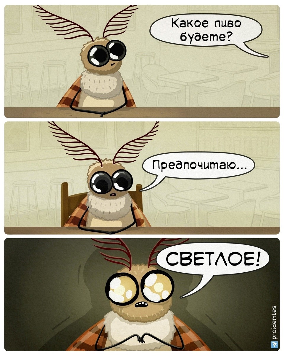 ��