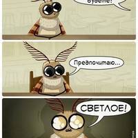 ��