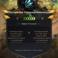 ��� 2 ��