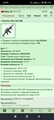Beretta ARX-200 [IB]