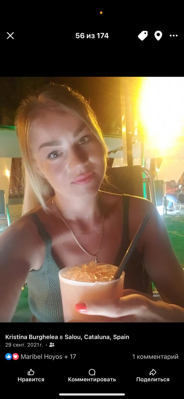 ���������� #2336920