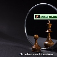 ���������� #2336957