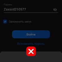 ���������� #2336963