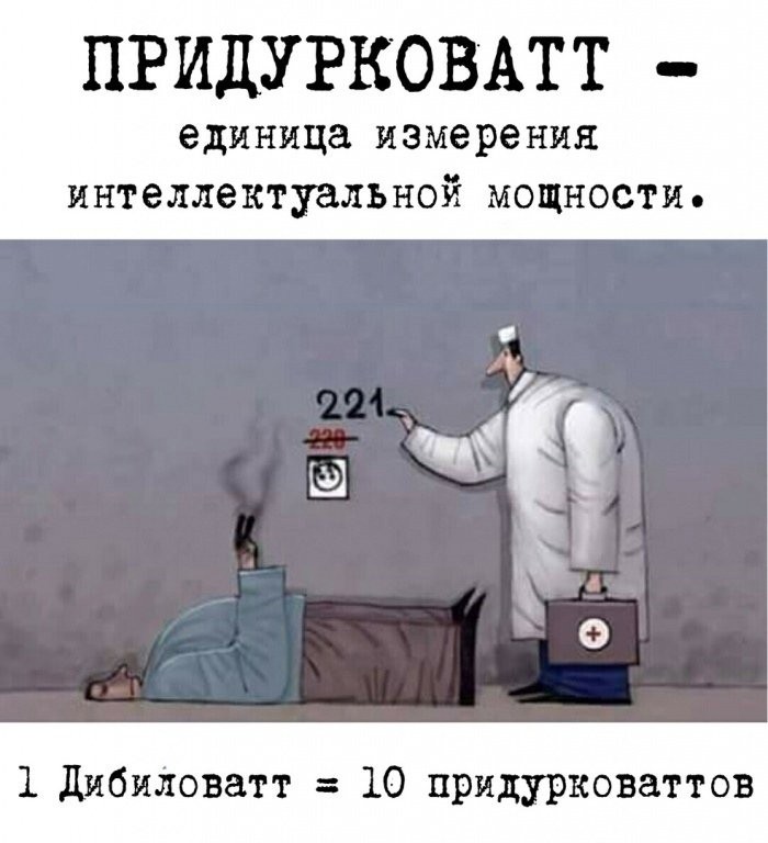 ���������� #2336971