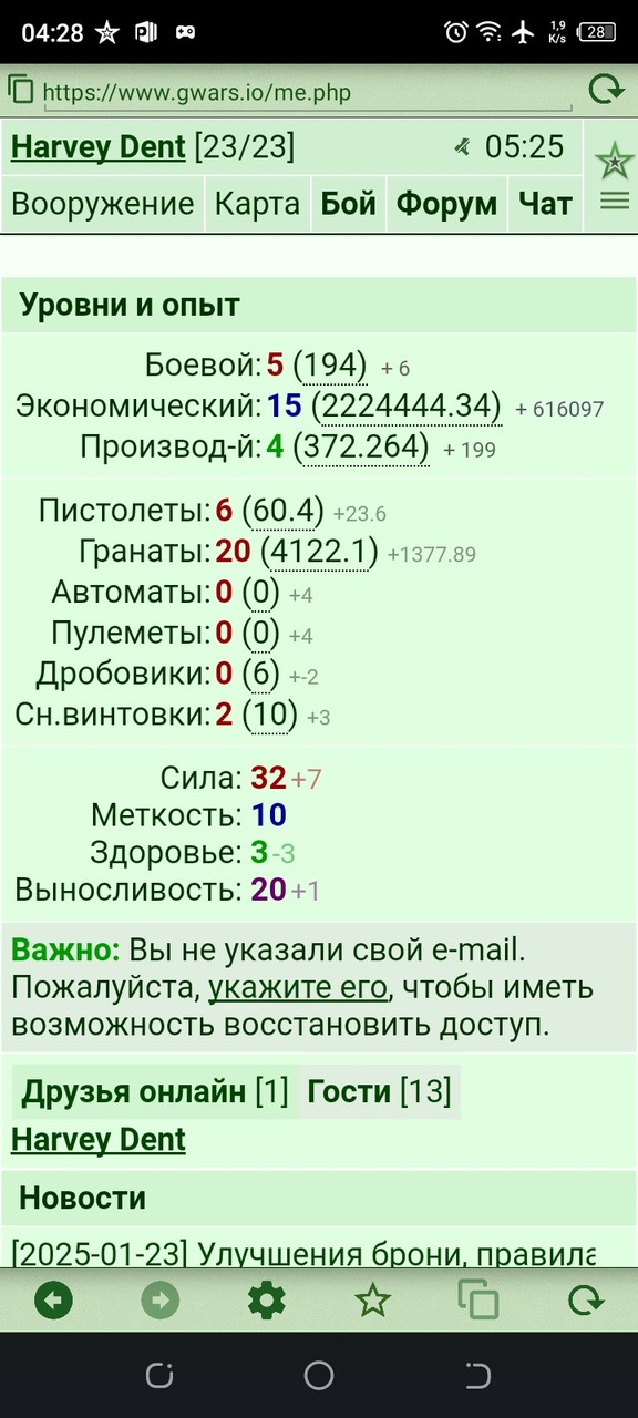 ���������� #2330733