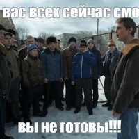 ���������� #2330760