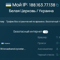 ���������� #2337004