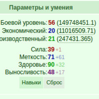 ���������� #2337116
