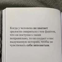 ���������� #2337221