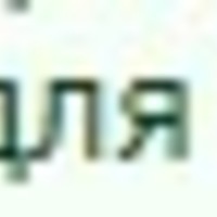 Strelok13 - �����