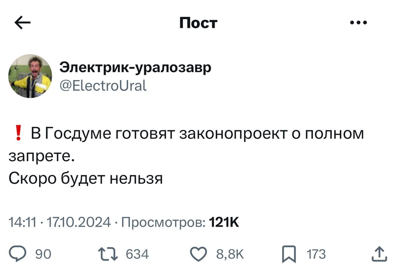 ���������� #2337394