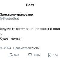 ���������� #2337394