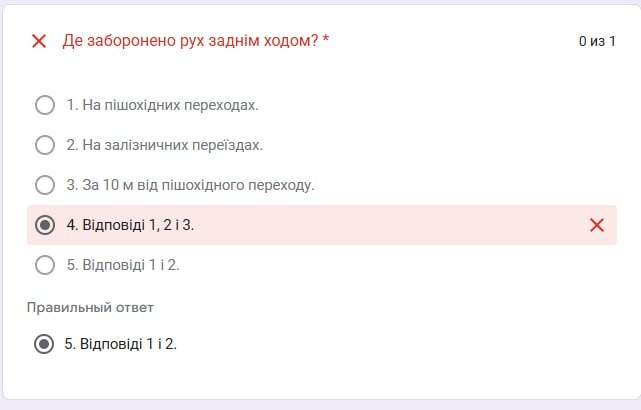 ���������� #2337395