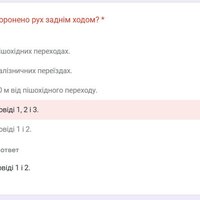 ���������� #2337395