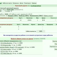 23.10.25 ���� ����� Z -4