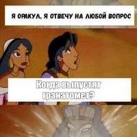 meme2