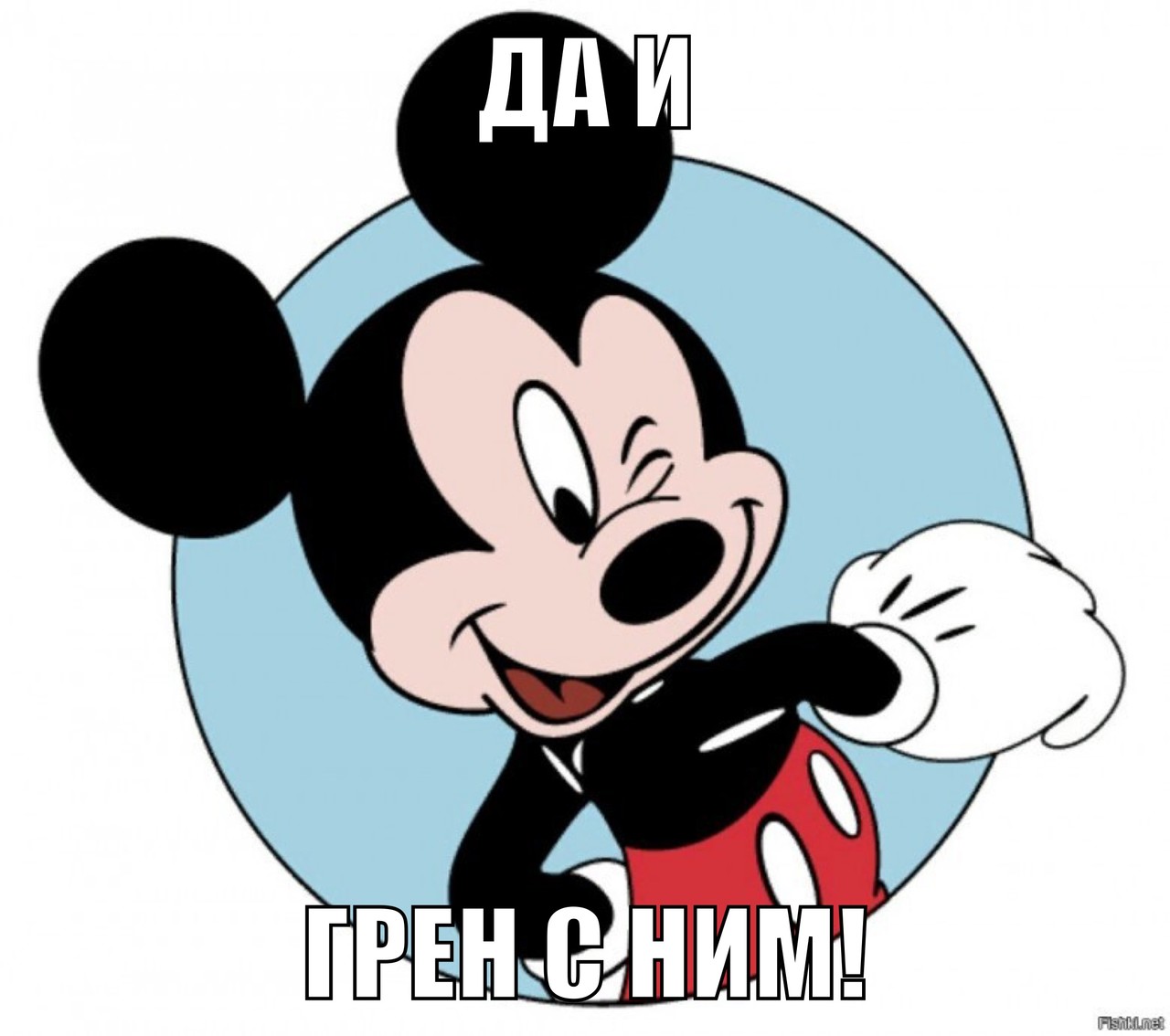 ���������� #2337506