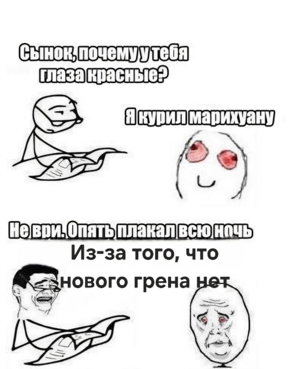 ���������� #2337509