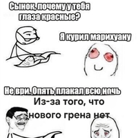 ���������� #2337509
