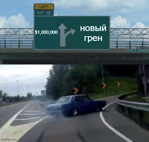 ���������� #2337515