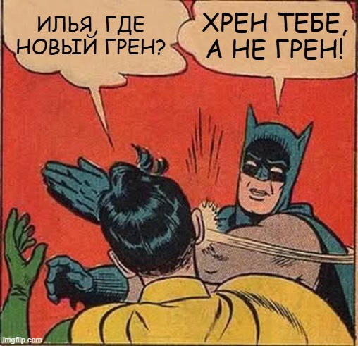 ���������� #2337516