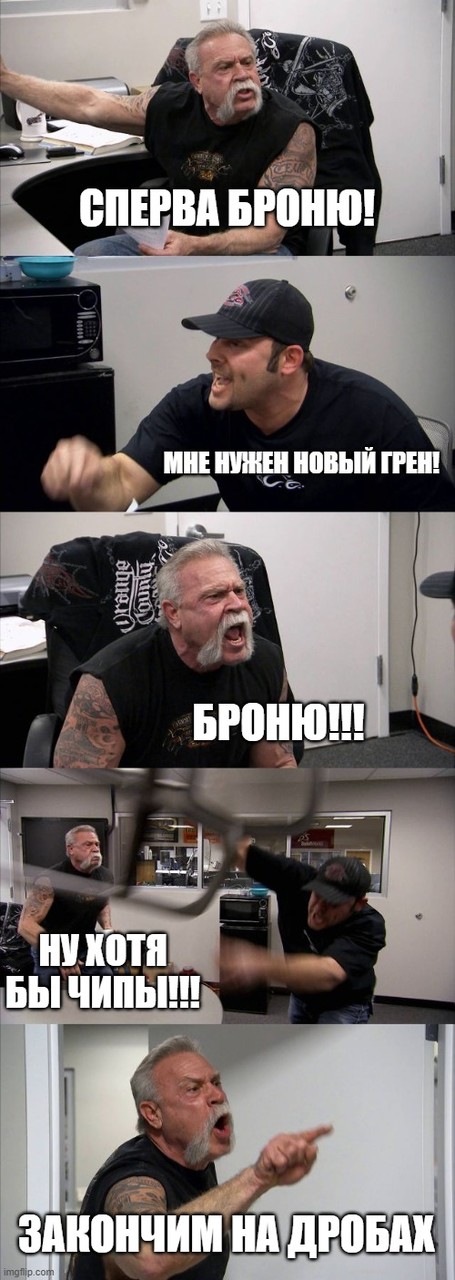 ���������� #2337521
