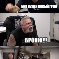 ���������� #2337521