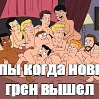 ����