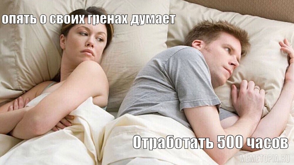 ���������� #2337528