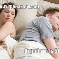 ���������� #2337528
