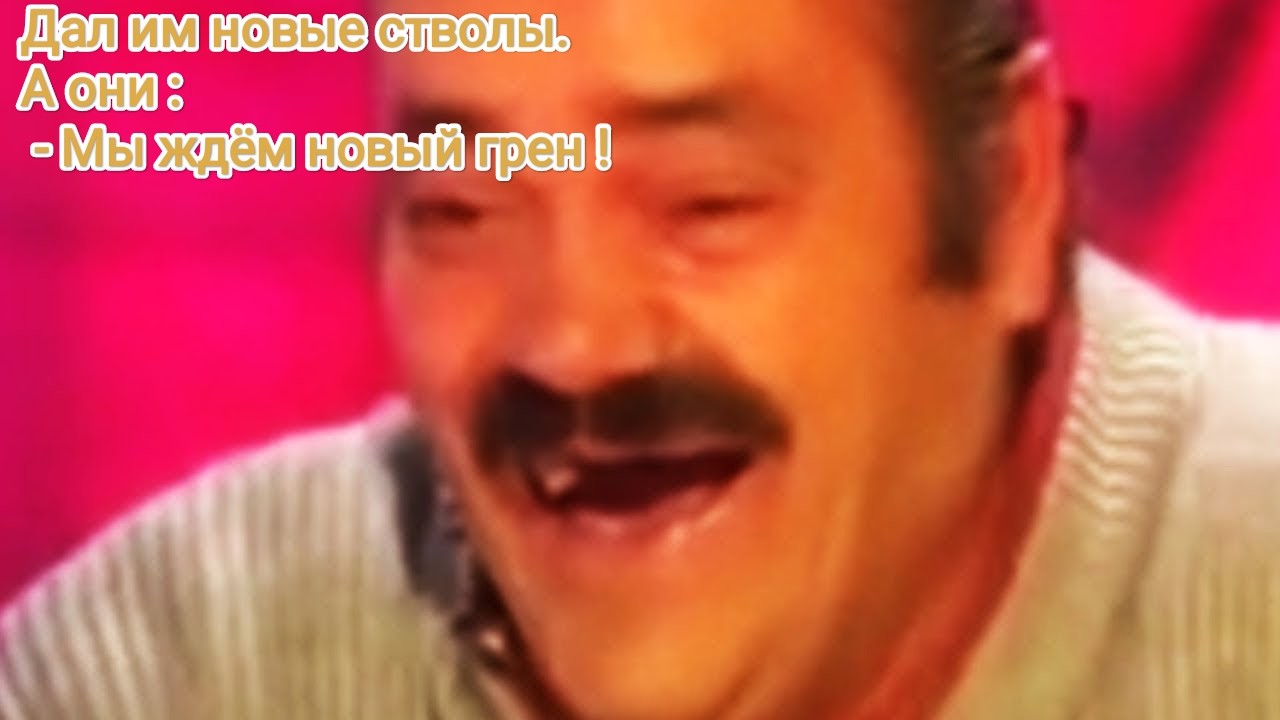 ���������� #2337542