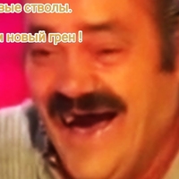 ���������� #2337542
