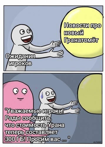 ����� ����������