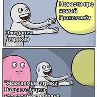 ����� ����������