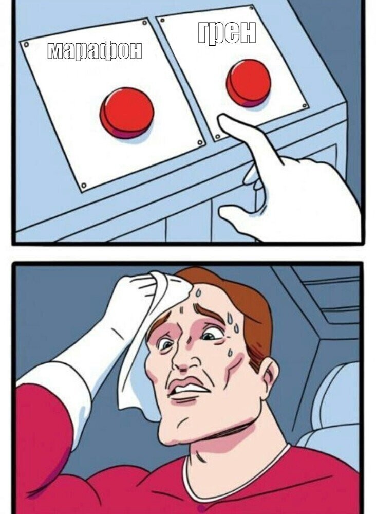 ���������� #2337552
