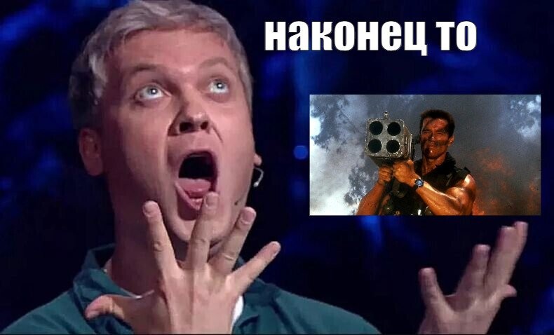 ���������� #2337554