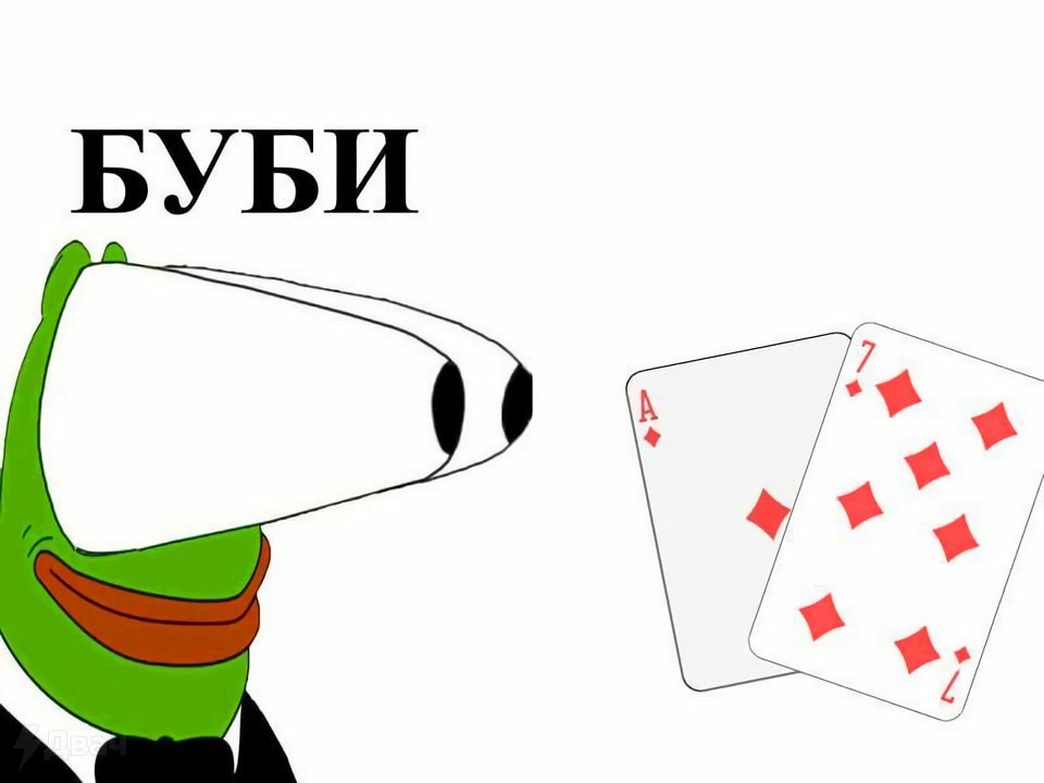 ���������� #2337555