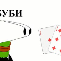 ���������� #2337555