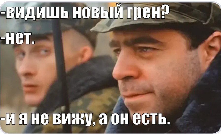 ���������� #2337557
