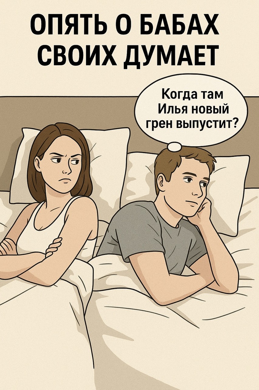 �� �������